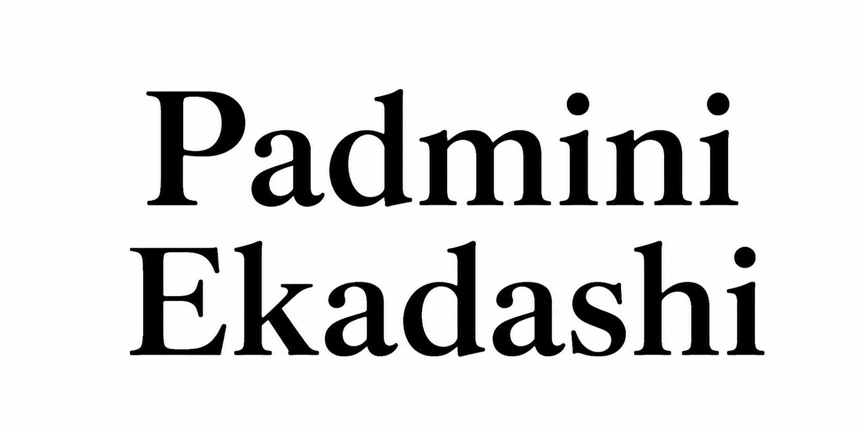 Padmini Ekadashi 